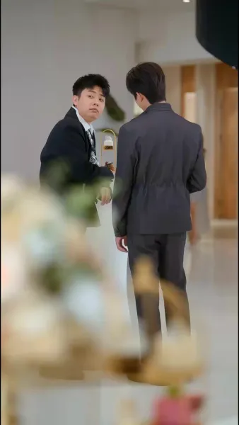 เกมรักคืนใจ