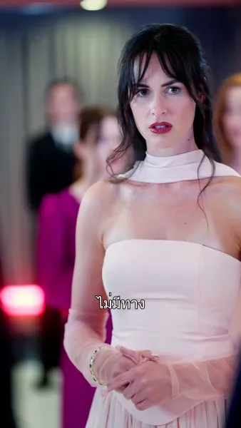 พิษรักหัวใจทมิฬ 