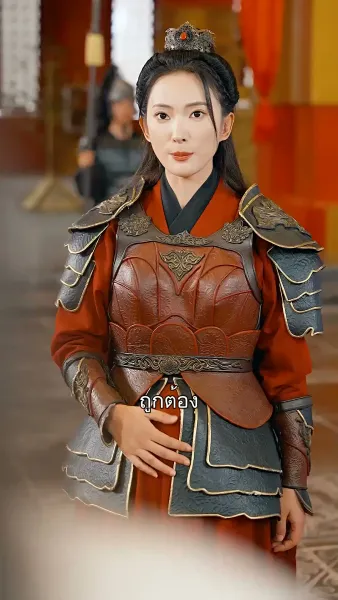 ทวนรักเลือดทรนง