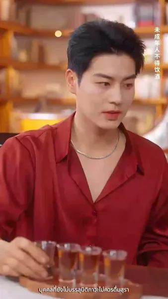 หลงรักเธอในฤดูที่ไม่มีฉัน(พากย์ไทย)