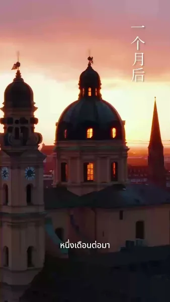 หลงรักเธอในฤดูที่ไม่มีฉัน(พากย์ไทย)