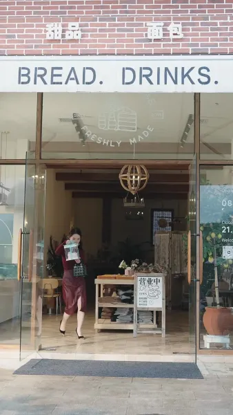 ภรรยาชอบฝึกโยคะ