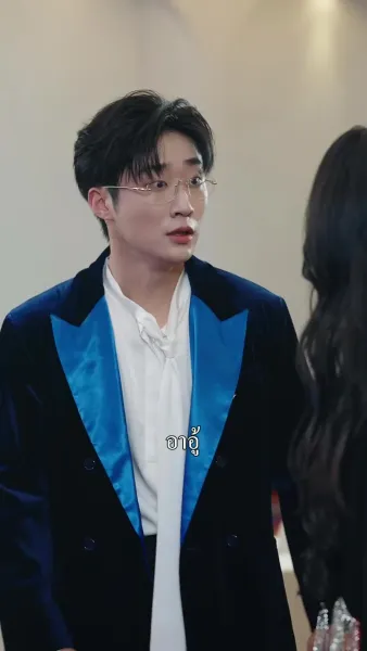 ภรรยาชอบฝึกโยคะ