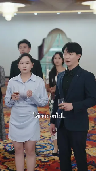 ภรรยาชอบฝึกโยคะ