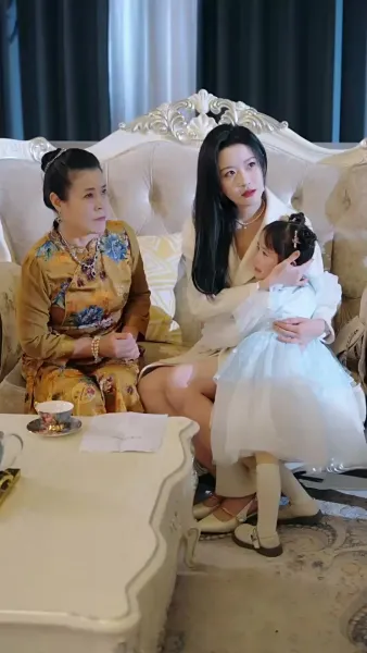 รักเป็นพิษ แค้นเป็นยา