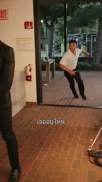 รักร้ายของนายมาเฟีย