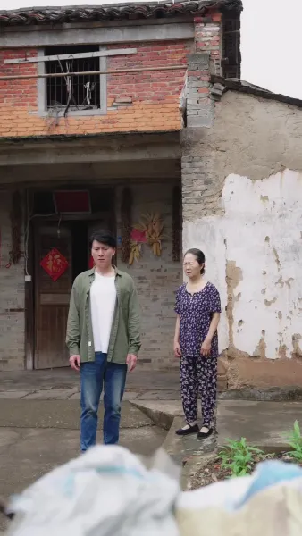 พังพอนลึกลับ