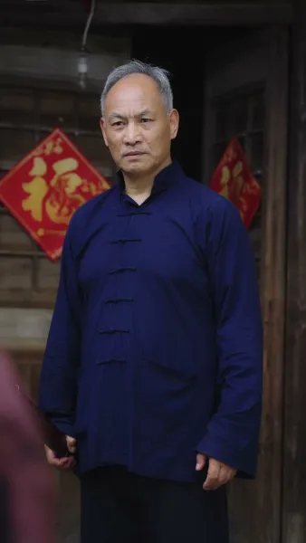 พังพอนลึกลับ