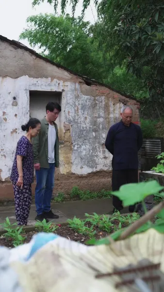 พังพอนลึกลับ