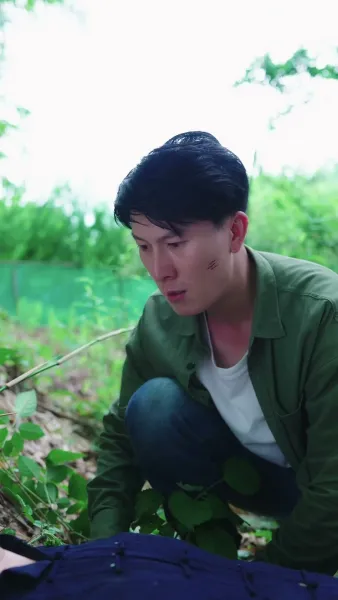 พังพอนลึกลับ