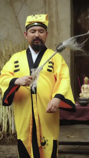 พังพอนลึกลับ