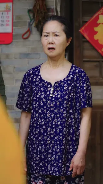 พังพอนลึกลับ