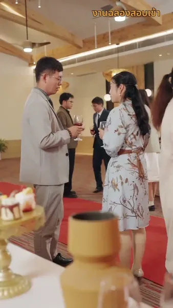 เมียน้อยสลับลูกฉันไป