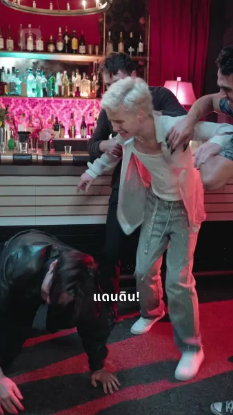 พันธะรักสีเลือด