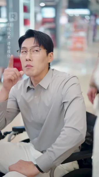 (พากย์) แม่หนูเป็นสุดยอดจอมยุทธ์