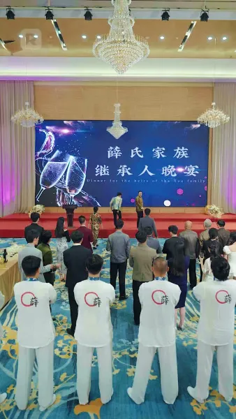 (พากย์) แม่หนูเป็นสุดยอดจอมยุทธ์