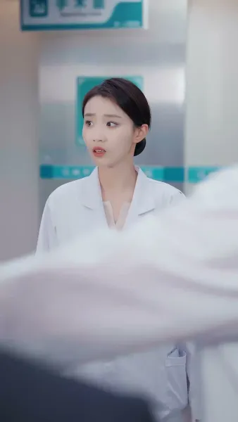 พิชิตใจยัยไฮโซ