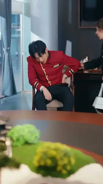 พิชิตใจยัยไฮโซ