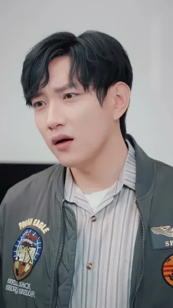 พิชิตใจยัยไฮโซ