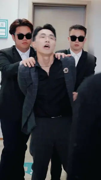 พิชิตใจยัยไฮโซ