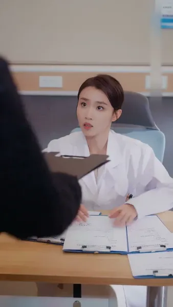 พิชิตใจยัยไฮโซ