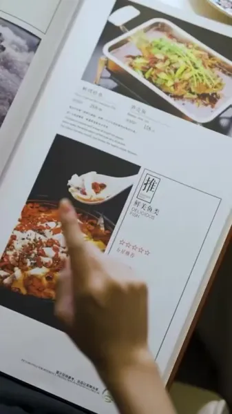 วัยเยาว์ของเรา: เมื่อเรายังเด็ก