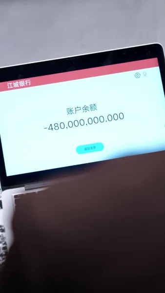 （พากย์ไทย）ชั่วฝันเปลี่ยนชะตา