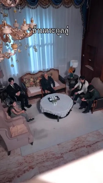 （พากย์ไทย）ชั่วฝันเปลี่ยนชะตา