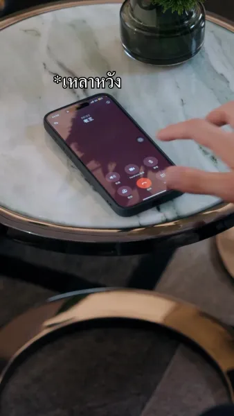 （พากย์ไทย）ชั่วฝันเปลี่ยนชะตา