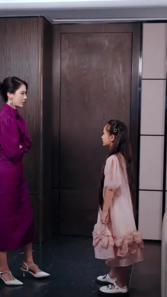 （พากย์ไทย）ชั่วฝันเปลี่ยนชะตา