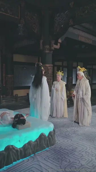 [พากย์ไทย]มังกรพิทักษ์ตามหารัก