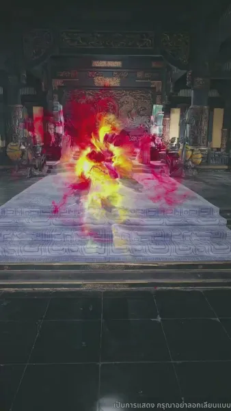 [พากย์ไทย]มังกรพิทักษ์ตามหารัก