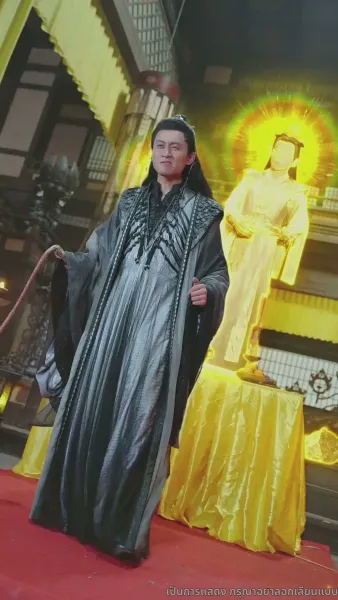 [พากย์ไทย]มังกรพิทักษ์ตามหารัก