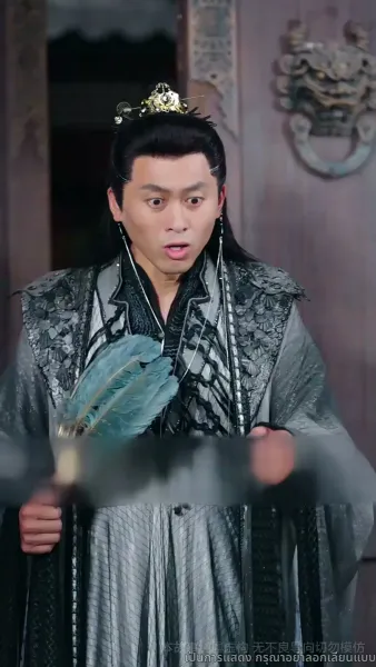 [พากย์ไทย]มังกรพิทักษ์ตามหารัก