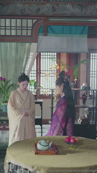 [พากย์ไทย]มังกรพิทักษ์ตามหารัก