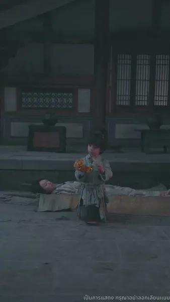 [พากย์ไทย]มังกรพิทักษ์ตามหารัก