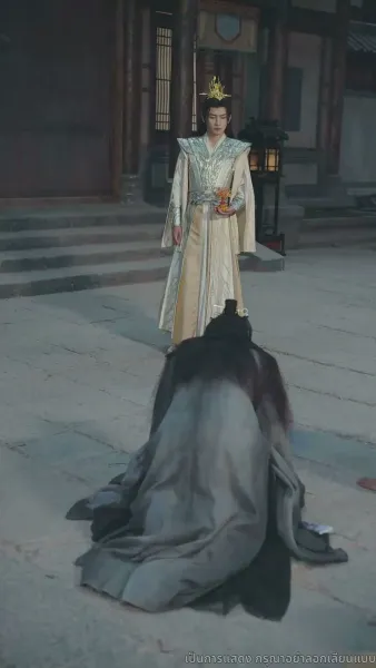 [พากย์ไทย]มังกรพิทักษ์ตามหารัก