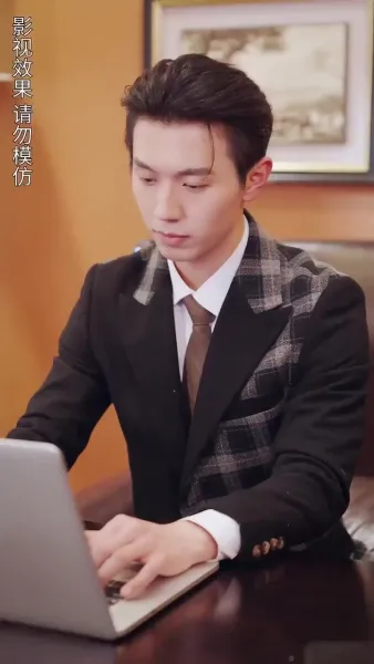 ตัวตนสะใภ้ถูกเปิดโปง