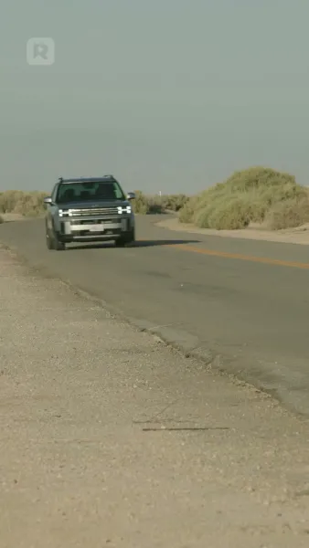 บทเรียนแห่งโทษ