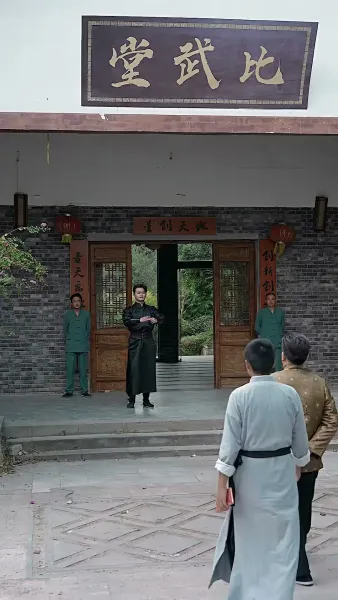 วีรบุรุษเหมันต์