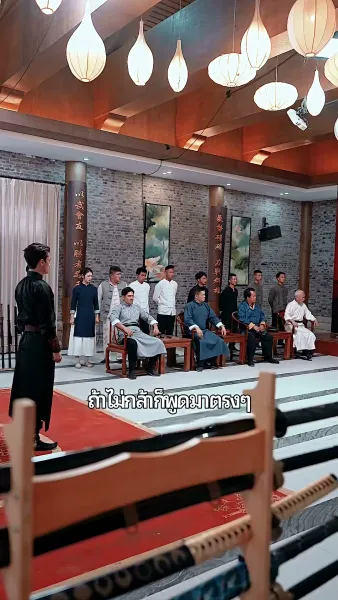 วีรบุรุษเหมันต์