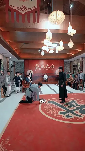 วีรบุรุษเหมันต์