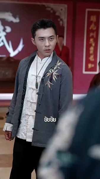 วีรบุรุษเหมันต์