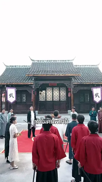 วีรบุรุษเหมันต์