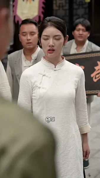 วีรบุรุษเหมันต์