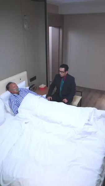 บทเรียนของเธอ