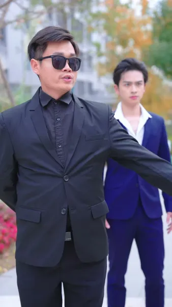 บทเรียนของเธอ