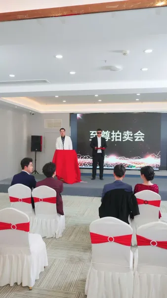 บทเรียนของเธอ