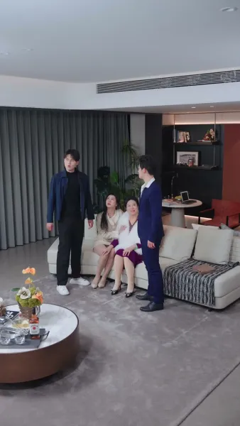 บทเรียนของเธอ