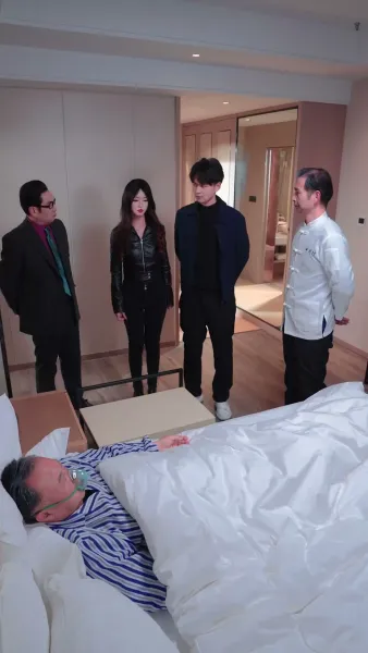 บทเรียนของเธอ